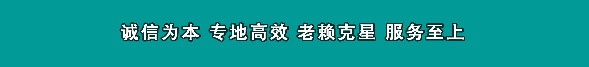 灌云催款公司